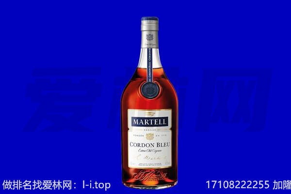 湘西花垣县回收洋酒