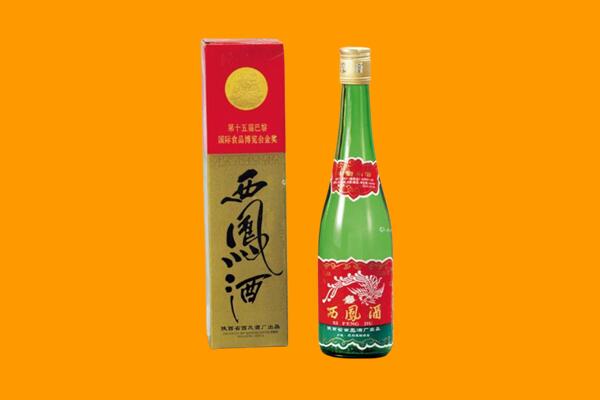湘西花垣县西凤酒回收.jpg