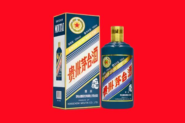 湘西花垣县回收虎茅