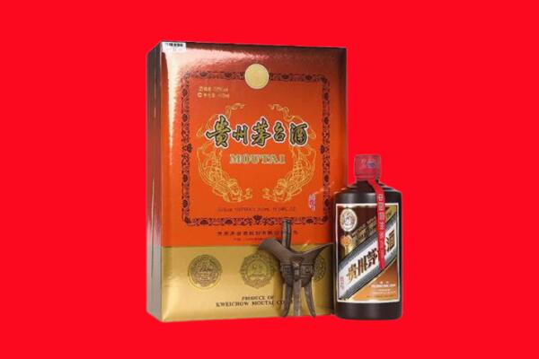 湘西花垣县回收30年茅台